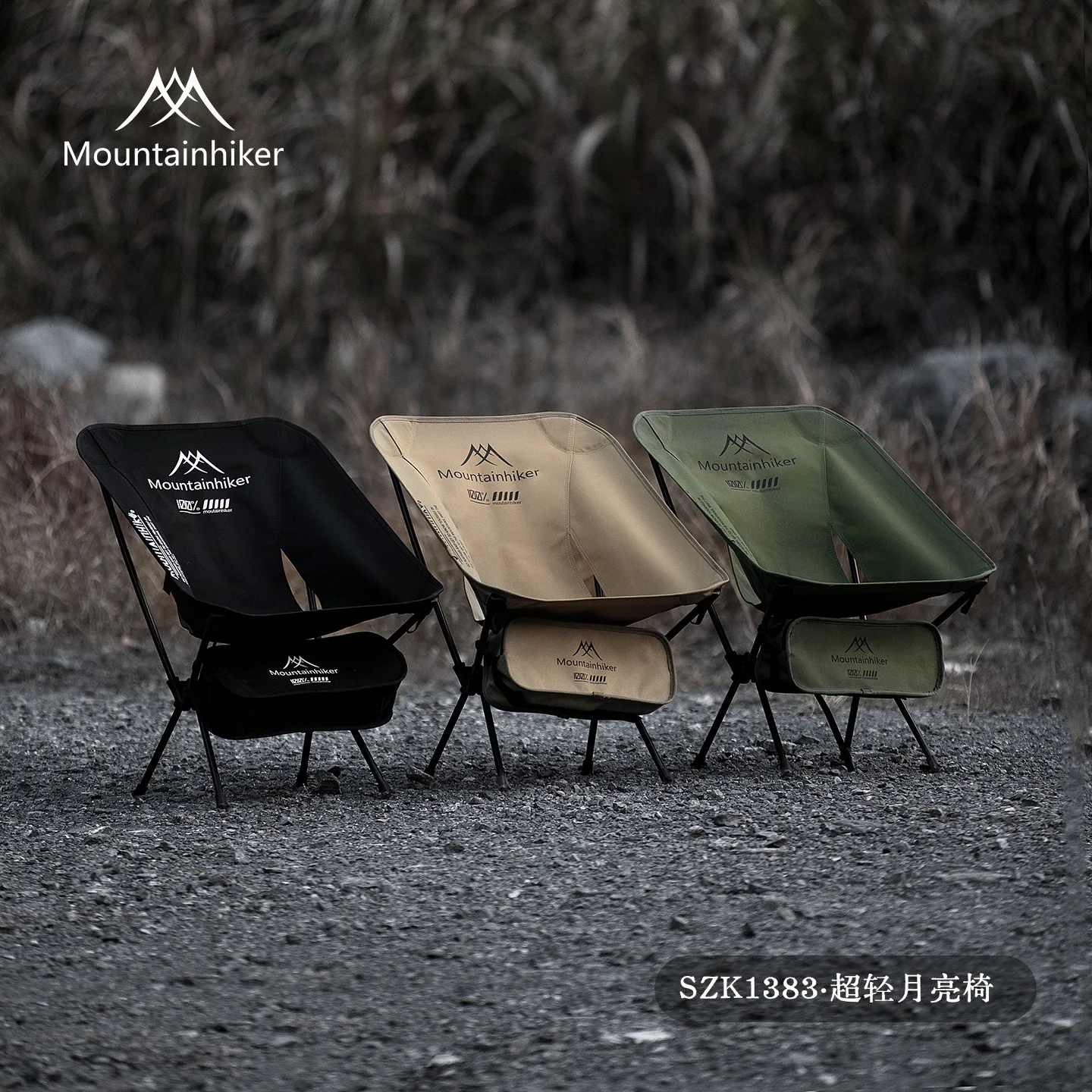 Outdoor Furniture Green - MOUNTAINHIKER Ultra Light Portable Folding Moon