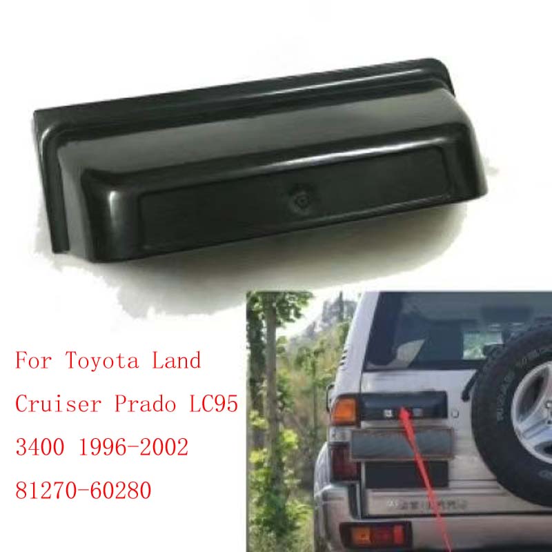 Rear Tailgate License Lamp Ass - Outdoor Furniture Glider ulasan dan harga
