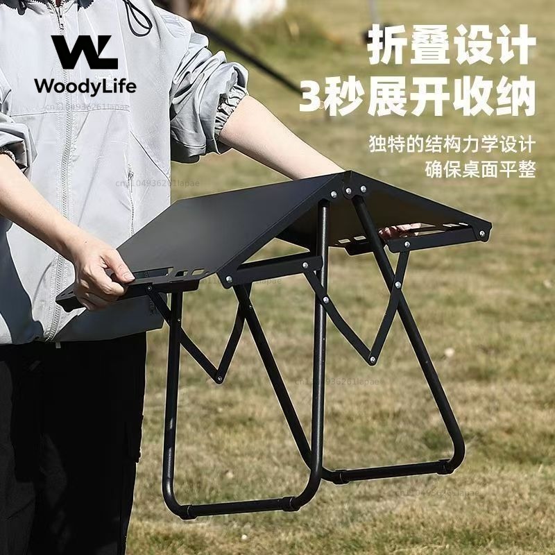 One Piece Storage Tactical Tab - Outdoor Furniture One Piece ulasan dan harga